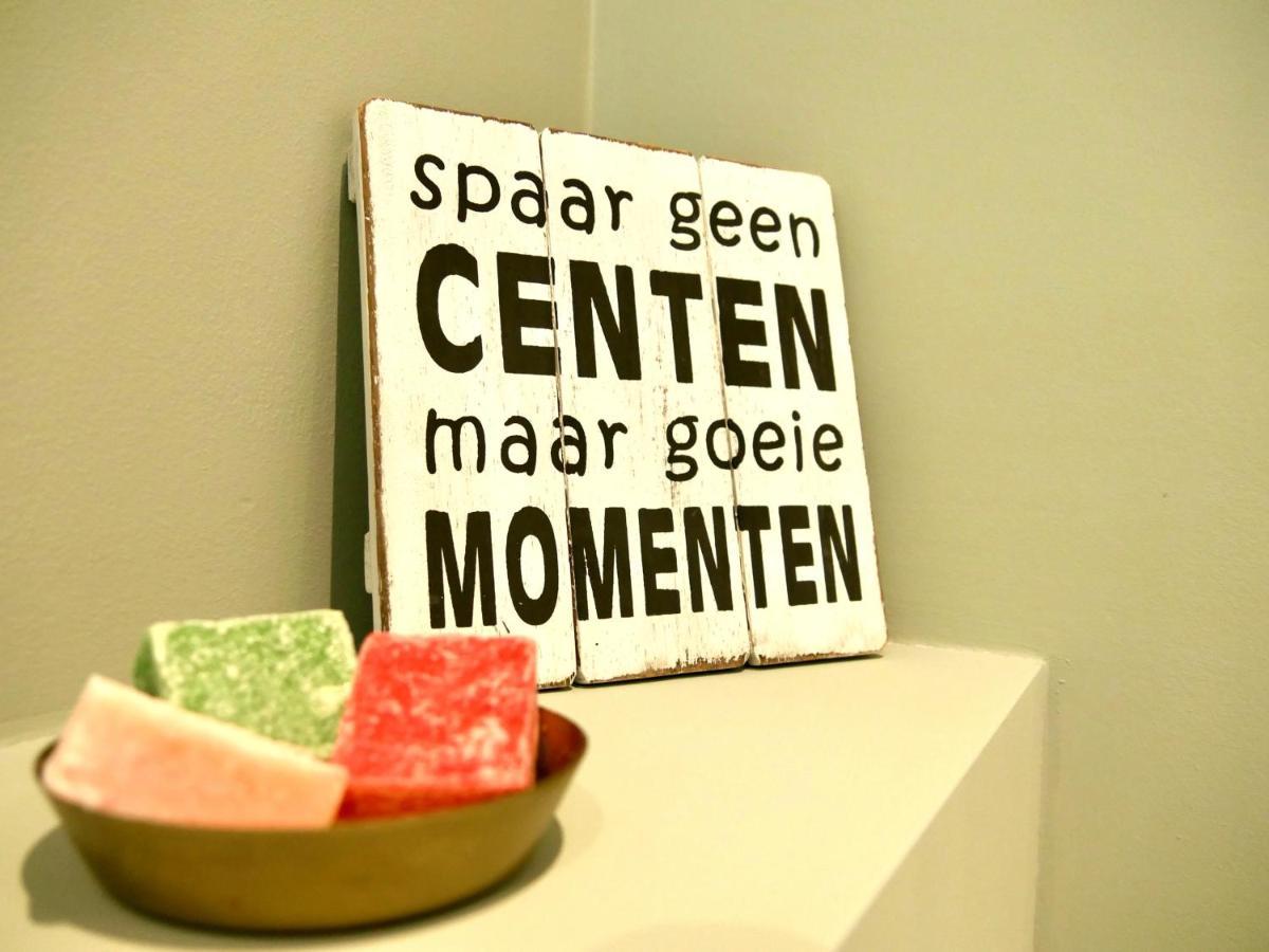 Bed & Breakfast Udens Buiten Veghel Bagian luar foto